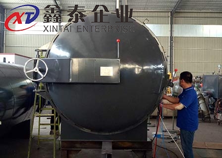 间接蒸汽香蕉视频官方下载